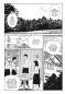 Preview: Manga: Groaning Drain – Horror aus dem Untergrund (Hardcover)