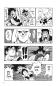Preview: Manga: Dragon Ball 42