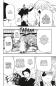 Preview: Manga: Mission: Yozakura Family 4