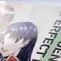 Preview: Manga: Neon Genesis Evangelion – Perfect Edition 4
