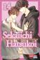 Preview: Manga: Sekaiichi Hatsukoi 14