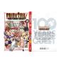 Preview: Manga: Fairy Tail – 100 Years Quest 10