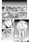 Preview: Manga: Ran und die graue Welt 6
