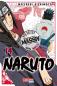 Preview: Manga: Naruto Massiv 14