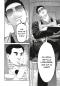 Preview: Manga: Yakuza goes Hausmann 10
