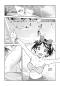 Preview: Manga: Rental Girlfriend 23