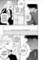 Preview: Manga: Kijin Gentosho: Dämonenjäger 02