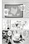 Preview: Manga: Super Dragon Ball Heroes 1