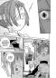 Preview: Manga: Kijin Gentosho: Dämonenjäger 02