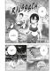 Preview: Manga: Zombie 100 – Bucket List of the Dead 12