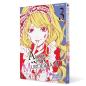 Preview: Manga: Alice in Murderland 03