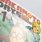 Preview: Manga: Sakamoto Days 1