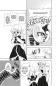 Preview: Manga: Super Dragon Ball Heroes 1