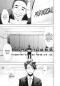 Preview: Manga: Weekly Shonen Hitman Doppelpack 1-2