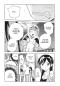 Preview: Manga: Rental Girlfriend 7