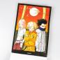 Preview: Manga: Naruto – Die Schriften des Hyo (Neuedition)