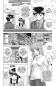 Preview: Manga: Manga Love Story 80
