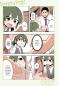 Preview: Manga: My Senpai is Annoying 3