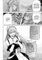 Preview: Manga: Verbotene Allianz 3