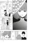Preview: Manga: Wer bist du zur blauen Stunde? 02
