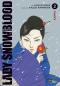 Preview: Manga: Lady Snowblood (Neuedition) 2