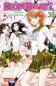 Preview: Manga: Skip Beat! 38