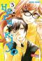 Preview: Manga: Haru x Kiyo 3