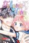Preview: Manga: Takane & Hana 10
