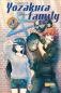 Preview: Manga: Mission: Yozakura Family 2