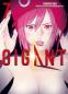 Preview: Manga: Gigant 07