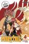 Preview: Manga: Fairy Tail Massiv 4