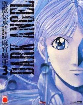 Manga: Dark Angel 03