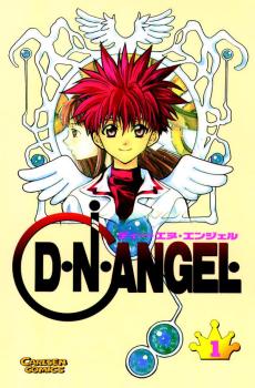 Manga: D.N. Angel 1