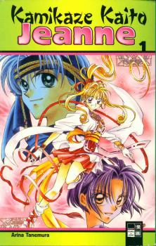 Manga: Kamikaze Kaito Jeanne 01