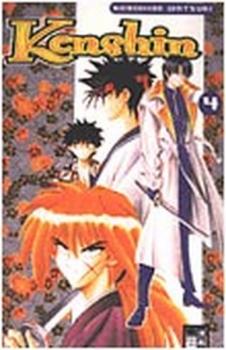 Manga: Kenshin 04
