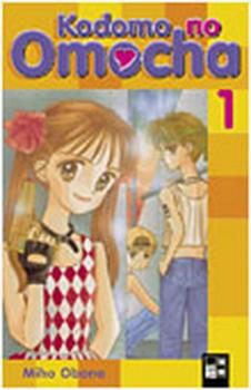 Manga: Kodomo no Omocha