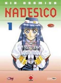 Manga: Meteor Schlachtschiff Nadesico 01
