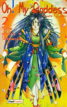 Manga: Oh! My Goddess 02
