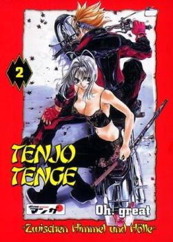 Manga: Tenjo Tenge 02
