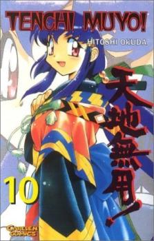 Manga: Tenchi Muyo! 10