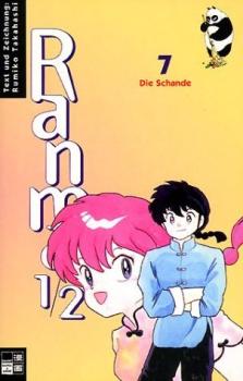 Manga: Ranma 1/2 #07