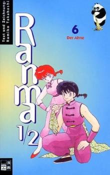Manga: Ranma 1/2 #06