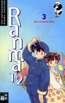 Manga: Ranma 1/2 #03