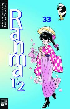 Manga: Ranma 1/2 #33