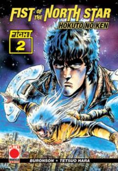 Manga: Fist of the North Star 02