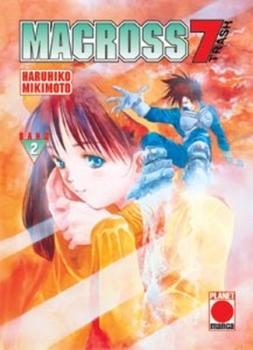 Manga: Macross 7 Trash 02