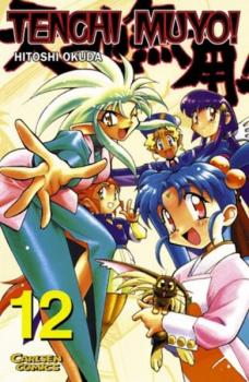 Manga: Tenchi Muyo! 12