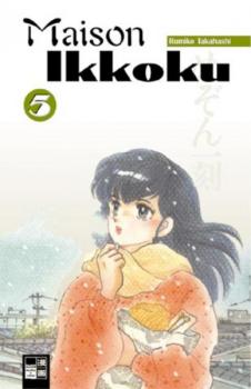 Manga: Maison Ikkoku 05