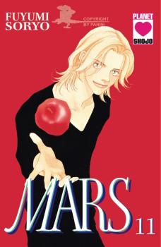 Manga: Mars