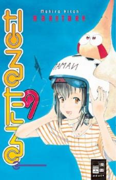 Manga: Naru Taru 09